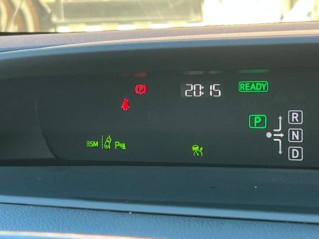 プリウス Aプレミアム ツーリングセレクション 衝突軽減ブレーキ 純正17インチアルミホイール 9型ナビTV バックカメラ Bluetooth ETC 黒革シート シートヒーター クルーズコントロール オートハイビーム 保証付(47枚目)