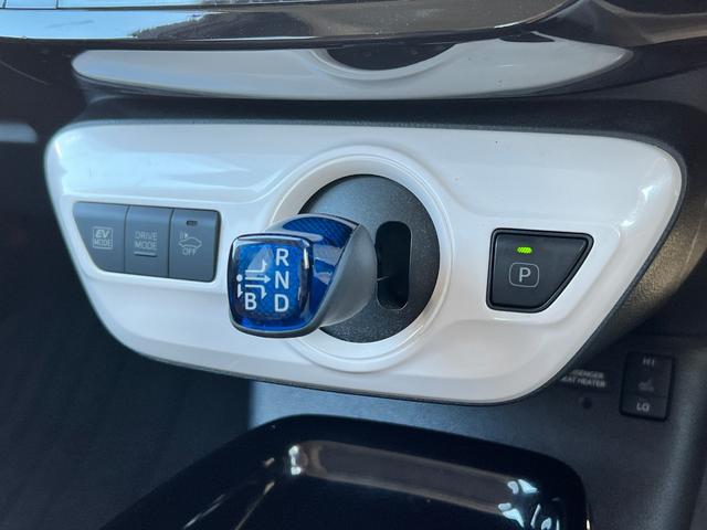 プリウス Aプレミアム ツーリングセレクション 衝突軽減ブレーキ 純正17インチアルミホイール 9型ナビTV バックカメラ Bluetooth ETC 黒革シート シートヒーター クルーズコントロール オートハイビーム 保証付(51枚目)