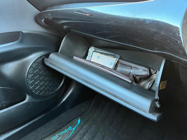 プリウス Aプレミアム ツーリングセレクション 衝突軽減ブレーキ 純正17インチアルミホイール 9型ナビTV バックカメラ Bluetooth ETC 黒革シート シートヒーター クルーズコントロール オートハイビーム 保証付(52枚目)