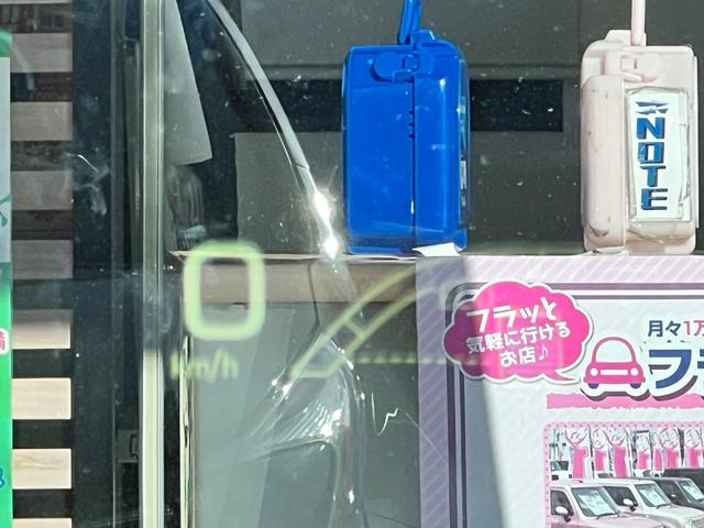 プリウス Aプレミアム ツーリングセレクション 衝突軽減ブレーキ 純正17インチアルミホイール 9型ナビTV バックカメラ Bluetooth ETC 黒革シート シートヒーター クルーズコントロール オートハイビーム 保証付(75枚目)