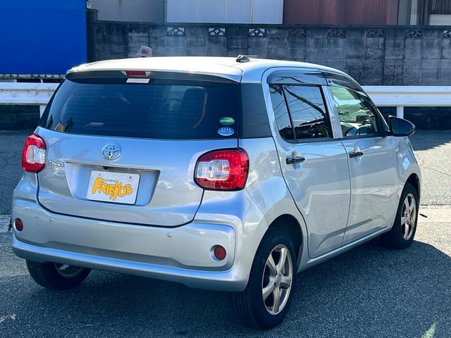 �y���j�����x�܂��c�Ƃ��Ă���܂��I�I���\�񂵂Ă��炲���X�����܂��ƁA�҂����ԂȂ����ē��ł��܂����