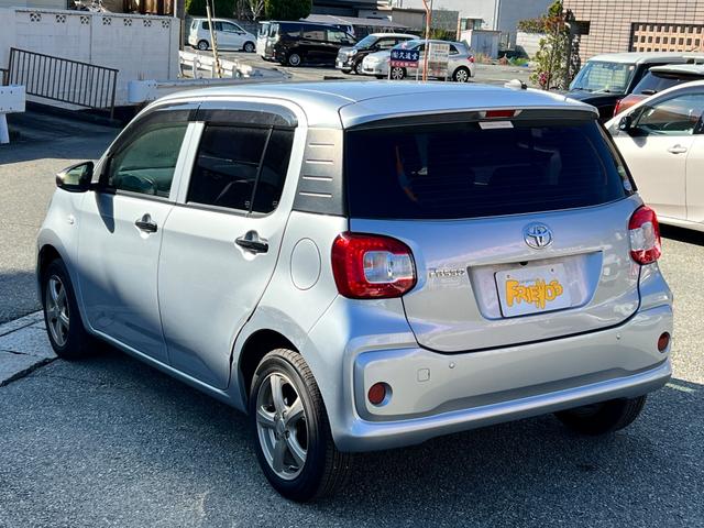 �S���@�k�C�����牫��܂Ŕ[�Ԏ��тP�O�O�O��ȏ�I�����̕��ł����S���Ă��w���ł���悤�ɂ������܂��B�s���_���s���_�͓��X�X�^�b�t�ɂ��C�y�ɂ����₭��������