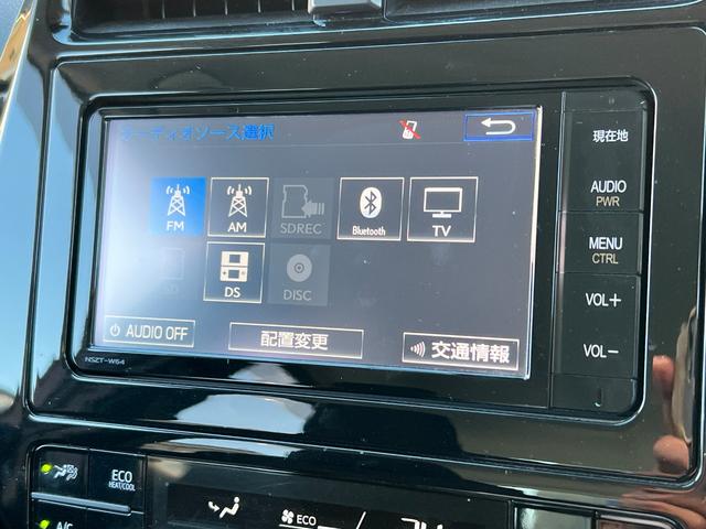 プリウス A 衝突軽減ブレーキ ナビ TV バックカメラ Bluetooth ETC クルーズコントロール ドライブレコーダー 純正AW 保証付(52枚目)