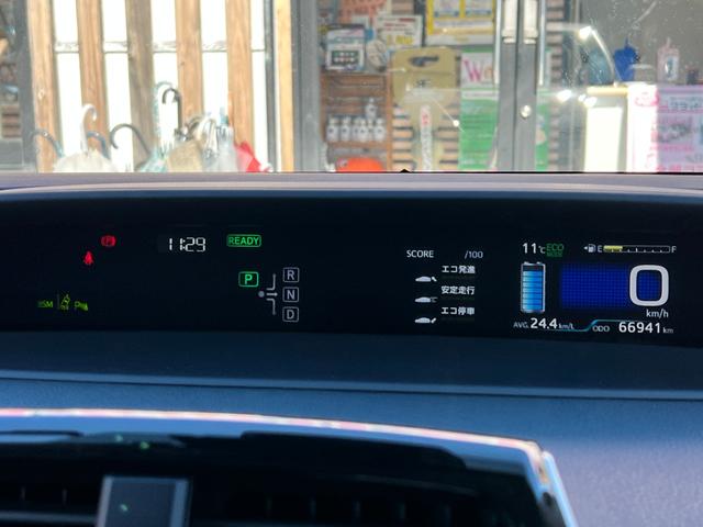 プリウス A 衝突軽減ブレーキ ナビ TV バックカメラ Bluetooth ETC クルーズコントロール ドライブレコーダー 純正AW 保証付(54枚目)