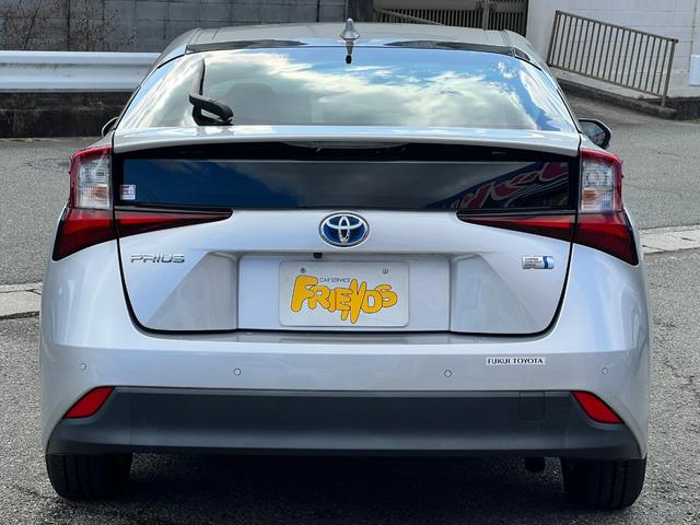 プリウス Aプレミアム 後期型 衝突軽減ブレーキ 9型ナビTV バックカメラ Bluetooth ETC ドライブレコーダー 黒革シート シートヒーター シートエアコン クルーズコントロール 純正AW 保証付(30枚目)