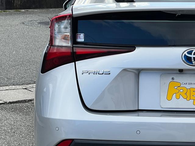 プリウス Aプレミアム 後期型 衝突軽減ブレーキ 9型ナビTV バックカメラ Bluetooth ETC ドライブレコーダー 黒革シート シートヒーター シートエアコン クルーズコントロール 純正AW 保証付(31枚目)