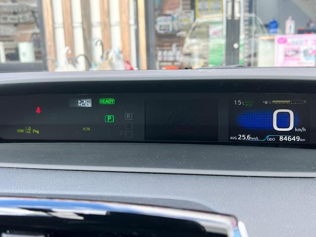 プリウス Aプレミアム 後期型 衝突軽減ブレーキ 9型ナビTV バックカメラ Bluetooth ETC ドライブレコーダー 黒革シート シートヒーター シートエアコン クルーズコントロール 純正AW 保証付(48枚目)