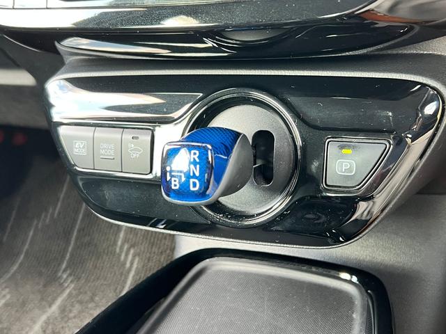 プリウス Aプレミアム 後期型 衝突軽減ブレーキ 9型ナビTV バックカメラ Bluetooth ETC ドライブレコーダー 黒革シート シートヒーター シートエアコン クルーズコントロール 純正AW 保証付(52枚目)