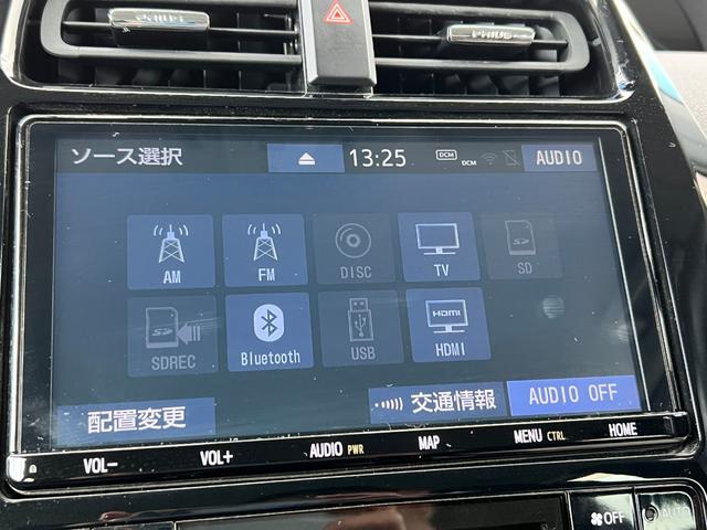 プリウス Aプレミアム 後期型 衝突軽減ブレーキ 9型ナビTV バックカメラ Bluetooth ETC ドライブレコーダー 黒革シート シートヒーター シートエアコン クルーズコントロール 純正AW 保証付(54枚目)