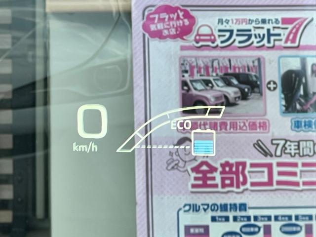 プリウス Aプレミアム 後期型 衝突軽減ブレーキ 9型ナビTV バックカメラ Bluetooth ETC ドライブレコーダー 黒革シート シートヒーター シートエアコン クルーズコントロール 純正AW 保証付(59枚目)