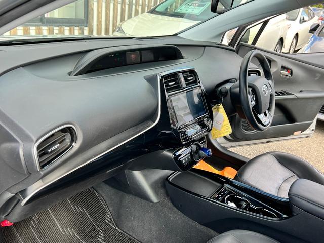 プリウス Aプレミアム 後期型 衝突軽減ブレーキ 9型ナビTV バックカメラ Bluetooth ETC ドライブレコーダー 黒革シート シートヒーター シートエアコン クルーズコントロール 純正AW 保証付(69枚目)