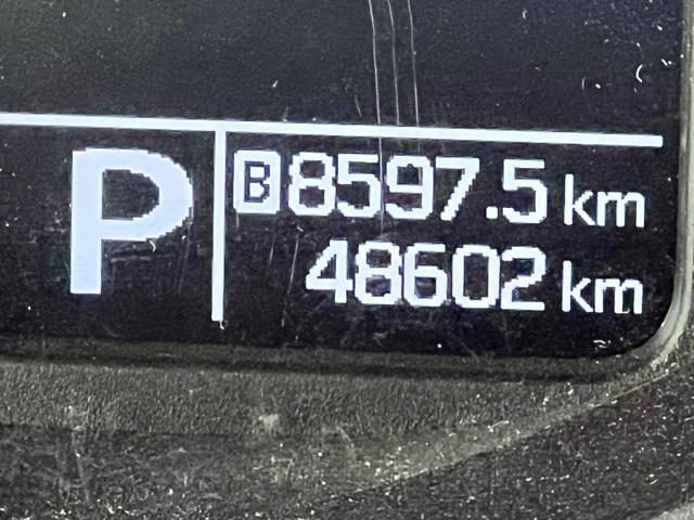 �݌ɂ̗L���̊m�F��C�ɂȂ�_������΂��C�y�ɂ��⍇���������I�I