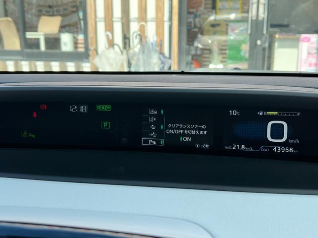 プリウス Ａプレミアム　後期型　衝突軽減ブレーキ　純正アルミ　９型ナビＴＶ　フロントカメラ　バックカメラ　Ｂｌｕｅｔｏｏｔｈ　ＥＴＣ　ドラレコ　黒革シート　電動シート　シートヒーター　シートエアコン　クルコン　ＨＵＤ　保証付（47枚目）
