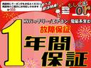 Ｘ　後期型　衝突軽減ブレーキ　全周囲カメラ　踏み間違い防止機能　ナビ　ＥＴＣ　レーンアシスト　保証付(3枚目)