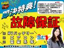 当店は兵庫県にある『ハイブリッドコンパクトカー専門店』です！県外のお客様も大歓迎です♪全国に納車可能ですので、お気軽にお問合せください！！