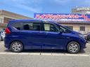 HONDA FREED HYBRID