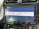 Ａプレミアム　後期型　衝突軽減ブレーキ　全方位カメラ　９型ナビＴＶ　Ｂｌｕｅｔｏｏｔｈ　ＥＴＣ２．０　黒革シート　シートヒーター　エアシート　パワーシート　ＨＵＤ　レーンアシスト　オートハイビーム　保証付（53枚目）