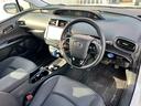 A 後期型 衝突軽減ブレーキ 9型TVナビ バックカメラ Bluetooth ETC ドライブレコーダー スマートキー レーンアシスト オートハイビーム クルーズコントロール 保証付(38枚目)