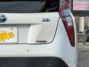 Sセーフティプラス 衝突軽減ブレーキ ナビ TV バックカメラ Bluetooth ETC ドライブレコーダー スマートキー レーンアシスト オートハイビーム 保証付(32枚目)