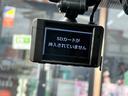 Sセーフティプラス 衝突軽減ブレーキ ナビ TV バックカメラ Bluetooth ETC ドライブレコーダー スマートキー レーンアシスト オートハイビーム 保証付(57枚目)