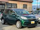 この度は、当店のお車をご覧頂きまして誠にありがとうございます！！