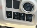 X LパッケージS 衝突軽減ブレーキ ナビ TV Bluetooth バックカメラ ETC ドライブレコーダー スマートキー 保証付(50枚目)