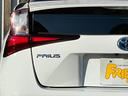 S 後期型 衝突軽減ブレーキ ナビ TV バックカメラ Bluetooth ETC ドライブレコーダ― クルーズコントロール レーンアシスト オートハイビーム 保証付(27枚目)