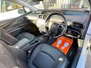S 後期型 衝突軽減ブレーキ ナビ TV バックカメラ Bluetooth ETC ドライブレコーダ― クルーズコントロール レーンアシスト オートハイビーム 保証付(35枚目)
