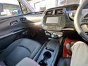 S 後期型 衝突軽減ブレーキ ナビ TV バックカメラ Bluetooth ETC ドライブレコーダ― クルーズコントロール レーンアシスト オートハイビーム 保証付(47枚目)