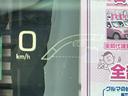 Ａ　衝突軽減ブレーキ　ＴＶ　ナビ　バックカメラ　Ｂｌｕｅｔｏｏｔｈ　ＥＴＣ　ドライブレコーダー　スマートキー　レーンアシスト　ＨＵＤ　オートハイビーム　クルーズコントロール　保証付（61枚目）