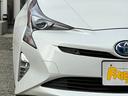 プリウス Ａプレミアム　衝突軽減ブレーキ　９型ナビＴＶ　バックカメラ　Ｂｌｕｅｔｏｏｔｈ　ＥＴＣ　黒革シート　シートヒーター　クルーズコントロール　ＨＵＤ　オートハイビーム　保証付（7枚目）