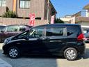 HONDA FREED HYBRID