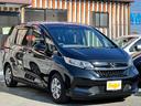 HONDA FREED HYBRID