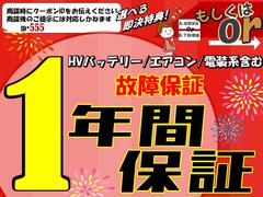 当店は兵庫県にある『ハイブリッドコンパクトカー専門店』です！県外のお客様も大歓迎です♪全国に納車可能ですので、お気軽にお問合せください！！ 3