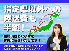 当店のお車は全車安心保証付！！指定工場、板金工場完備してます！！ 4