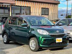 ٤ϡŹΤ֤ĺޤˤ꤬Ȥޤ 2