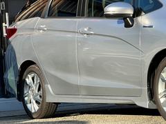 Źʼ˸ˤإϥ֥åɥѥȥŹ٤ǤΤͤ紿ޤǤǼֲǽǤΤǡڤˤ礻 3