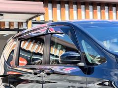 ��Ź�Τ��֤����ְ¿��ݾ��ա������깩�졢�Ķ⹩�촰�����Ƥޤ����� 4