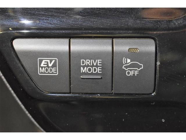 Sツーリングセレクション フルセグ メモリーナビ DVD再生 バックカメラ 衝突被害軽減システム ETC LEDヘッドランプ(14枚目)