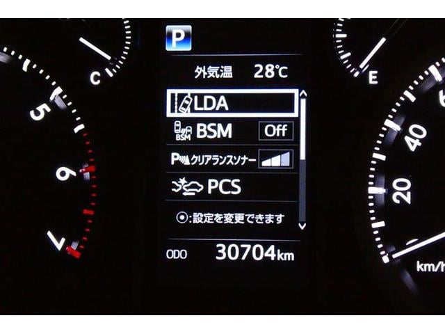 ランドクルーザープラド ＴＸ　Ｌパッケージ　リアカメラ　スマートキ　盗難防止　キーレスエントリー　ＥＴＣ装備　エアコン　ＬＥＤランプ　レザー　アルミホイール　パートタイム４ＷＤ　横滑り防止システム　フルＴＶ　電動パワーシート　パワーステアリング（35枚目）