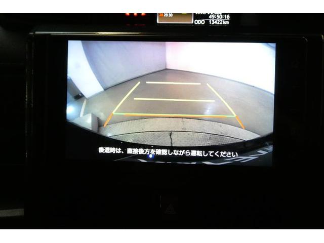 ルーミー Ｇ－Ｔ　フルフラット　Ｂカメラ　ＬＥＤライト　ＴＶ　ウォークスルー　両側自動ドア　オートエアコン　アルミホイール　イモビライザー　スマートキー　メディアプレイヤー接続　横滑り防止　Ａ－ＳＴＯＰ　地デジＴＶ（18枚目）