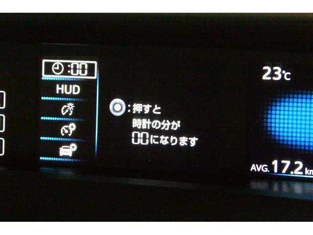 プリウス Ａ　衝突軽減ブレーキシステム　Ｂモニタ　ＬＥＤヘッド　クルーズコントロール　セキュリティー　スマートキー　パワーステアリング　ＥＴＣ　アルミホイル　オートエアコン　ＳＲＳ　ＡＢＳ　パワーウィンドウ　ＶＳＣ（32枚目）