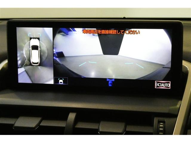 ＮＸ ＮＸ３００ｈ　バージョンＬ　電動パワーシート　地デジ　ＡＣ１００Ｖ　黒革シート　ＡＵＸ　エアコン　ナビ＆ＴＶ　ＬＥＤライト　Ｂカメラ　アルミ　エアバッグ　ＡＢＳ　横滑り防止機能　キーレス　ＥＴＣ　スマートキー　メモリーナビ（19枚目）