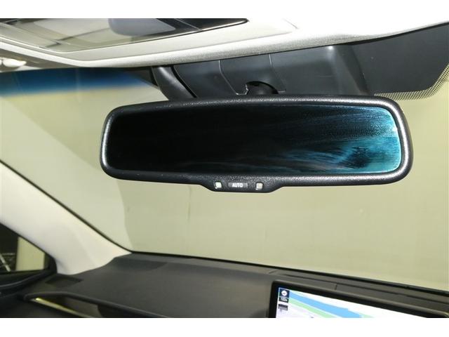 ＮＸ ＮＸ３００ｈ　バージョンＬ　電動パワーシート　地デジ　ＡＣ１００Ｖ　黒革シート　ＡＵＸ　エアコン　ナビ＆ＴＶ　ＬＥＤライト　Ｂカメラ　アルミ　エアバッグ　ＡＢＳ　横滑り防止機能　キーレス　ＥＴＣ　スマートキー　メモリーナビ（22枚目）