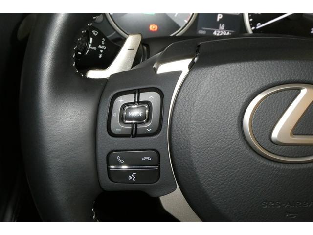 ＮＸ ＮＸ３００ｈ　バージョンＬ　電動パワーシート　地デジ　ＡＣ１００Ｖ　黒革シート　ＡＵＸ　エアコン　ナビ＆ＴＶ　ＬＥＤライト　Ｂカメラ　アルミ　エアバッグ　ＡＢＳ　横滑り防止機能　キーレス　ＥＴＣ　スマートキー　メモリーナビ（23枚目）