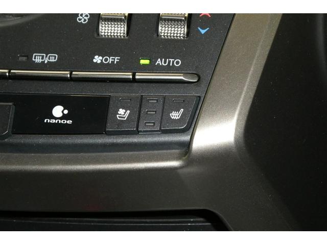 ＮＸ ＮＸ３００ｈ　バージョンＬ　電動パワーシート　地デジ　ＡＣ１００Ｖ　黒革シート　ＡＵＸ　エアコン　ナビ＆ＴＶ　ＬＥＤライト　Ｂカメラ　アルミ　エアバッグ　ＡＢＳ　横滑り防止機能　キーレス　ＥＴＣ　スマートキー　メモリーナビ（26枚目）
