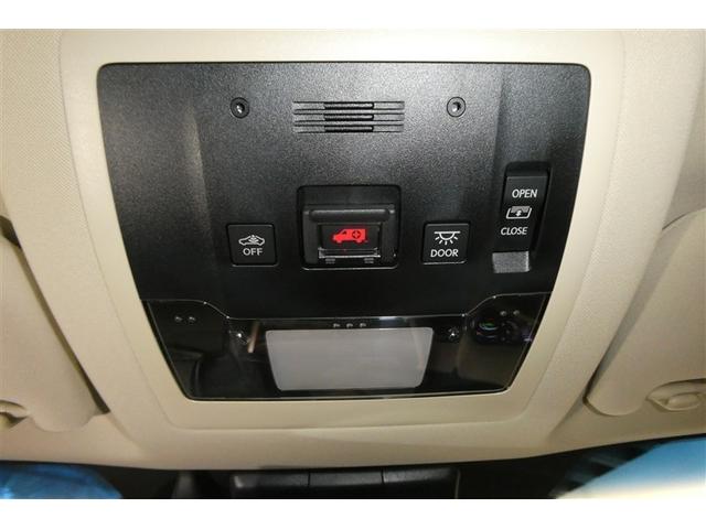 ＮＸ ＮＸ３００ｈ　バージョンＬ　電動パワーシート　地デジ　ＡＣ１００Ｖ　黒革シート　ＡＵＸ　エアコン　ナビ＆ＴＶ　ＬＥＤライト　Ｂカメラ　アルミ　エアバッグ　ＡＢＳ　横滑り防止機能　キーレス　ＥＴＣ　スマートキー　メモリーナビ（28枚目）