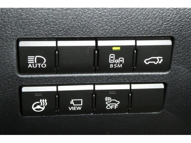 ＮＸ ＮＸ３００ｈ　バージョンＬ　電動パワーシート　地デジ　ＡＣ１００Ｖ　黒革シート　ＡＵＸ　エアコン　ナビ＆ＴＶ　ＬＥＤライト　Ｂカメラ　アルミ　エアバッグ　ＡＢＳ　横滑り防止機能　キーレス　ＥＴＣ　スマートキー　メモリーナビ（29枚目）