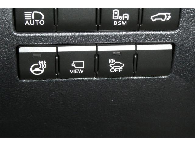 ＮＸ ＮＸ３００ｈ　バージョンＬ　電動パワーシート　地デジ　ＡＣ１００Ｖ　黒革シート　ＡＵＸ　エアコン　ナビ＆ＴＶ　ＬＥＤライト　Ｂカメラ　アルミ　エアバッグ　ＡＢＳ　横滑り防止機能　キーレス　ＥＴＣ　スマートキー　メモリーナビ（30枚目）