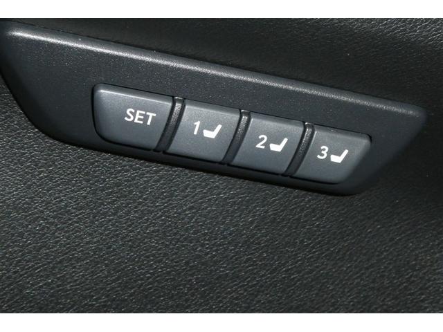 ＮＸ ＮＸ３００ｈ　バージョンＬ　電動パワーシート　地デジ　ＡＣ１００Ｖ　黒革シート　ＡＵＸ　エアコン　ナビ＆ＴＶ　ＬＥＤライト　Ｂカメラ　アルミ　エアバッグ　ＡＢＳ　横滑り防止機能　キーレス　ＥＴＣ　スマートキー　メモリーナビ（31枚目）